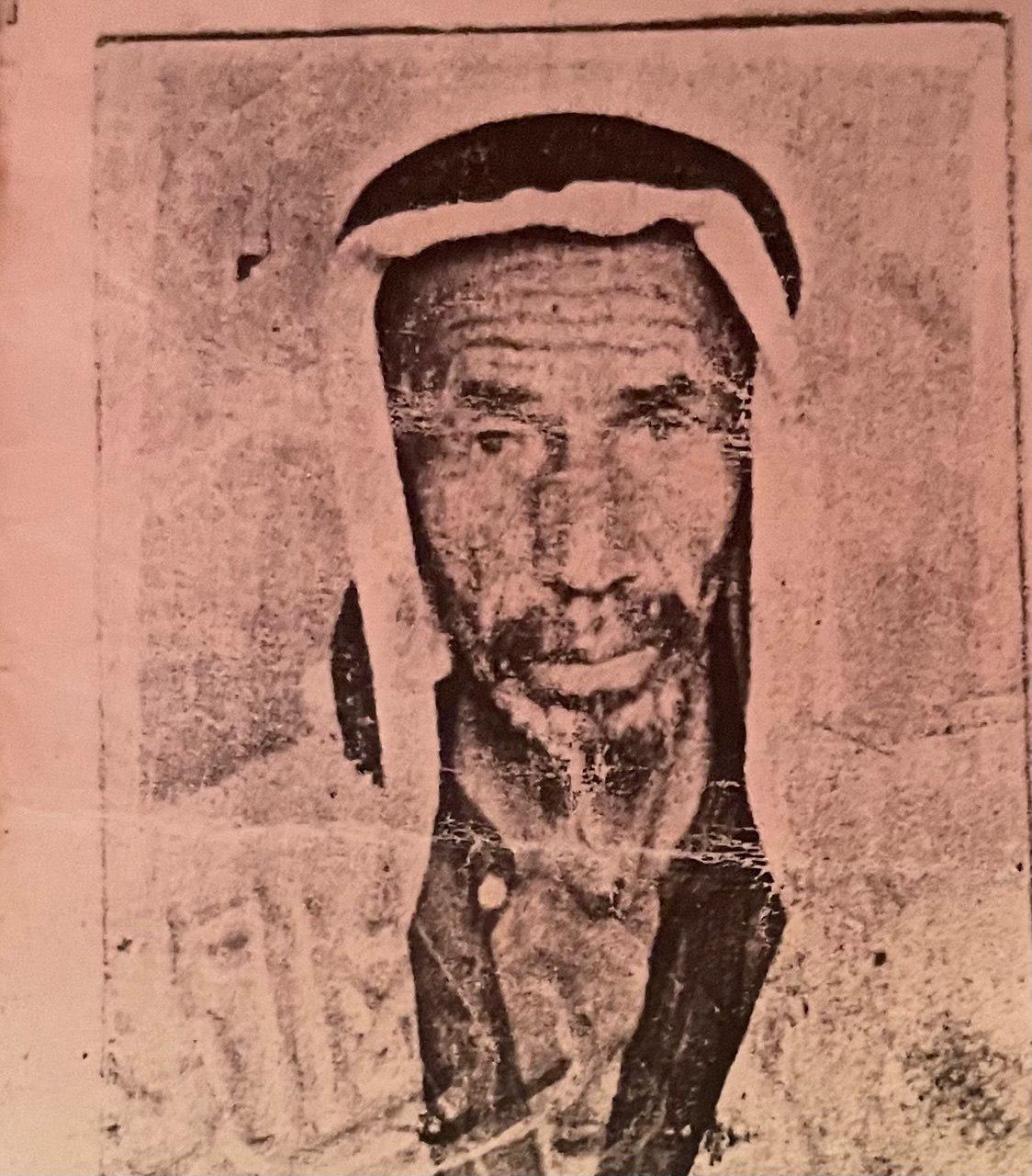 الشيخ ابراهيم بن علي ال عوده الفضلي